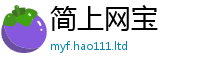 2025新澳门天天精准大全谜语被2025年天天彩资料大全图片